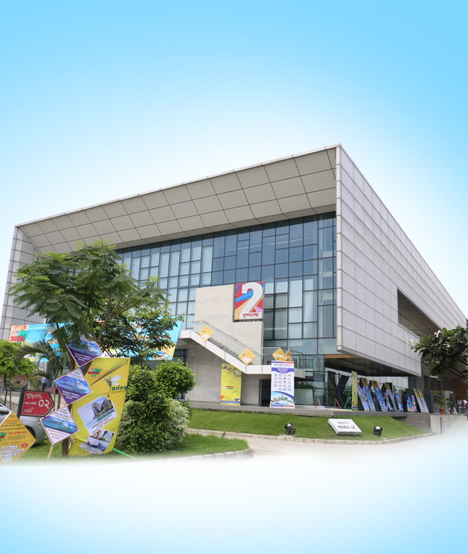Hall 2 - ICCB